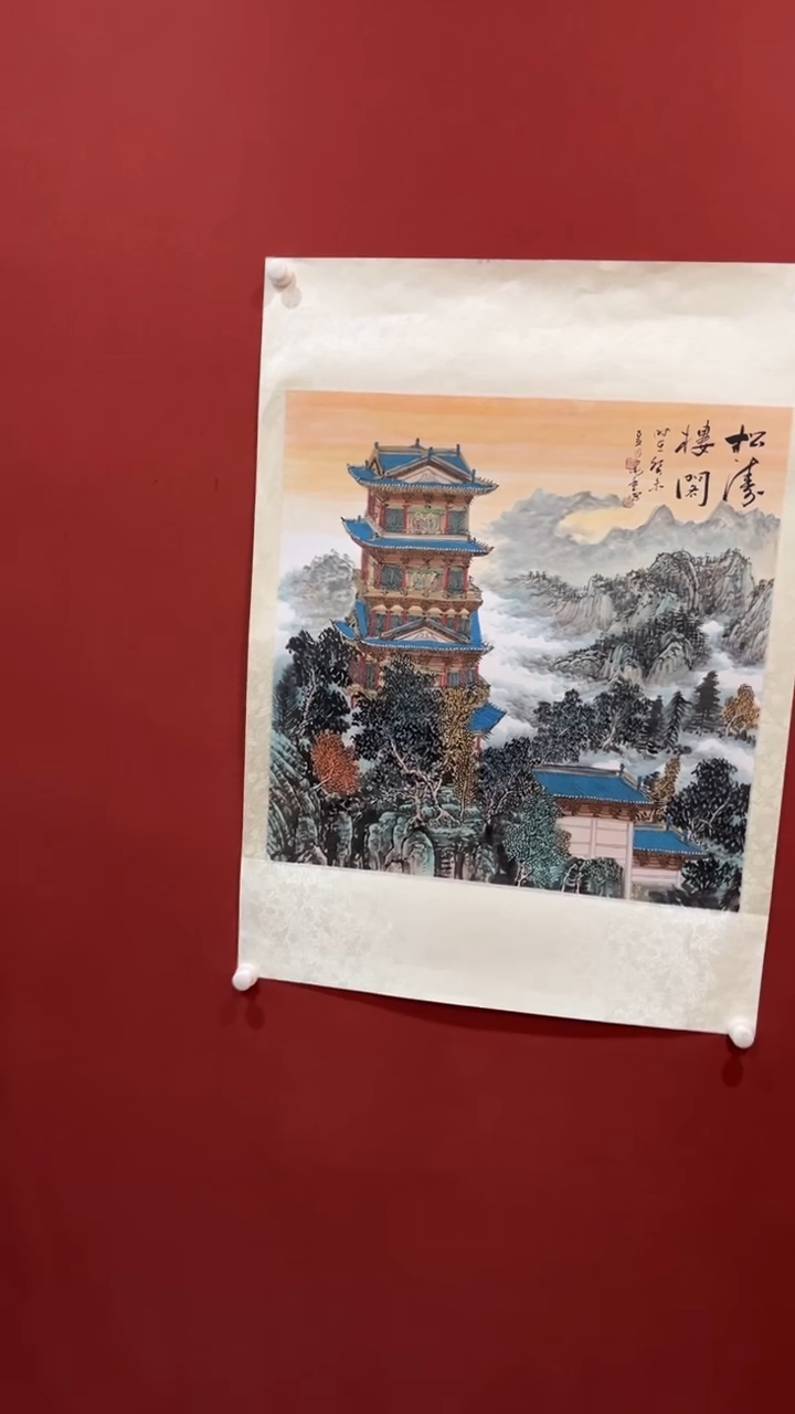 【闪购商品】书法王景龙 国画作品