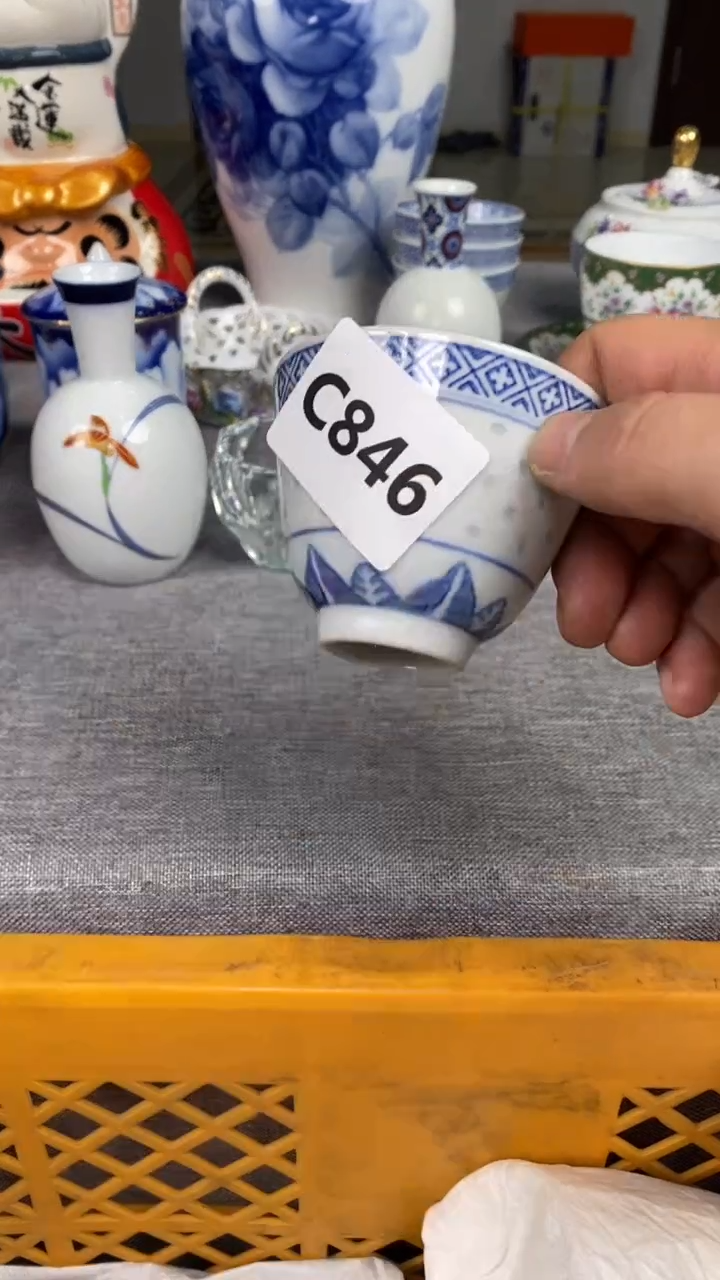 【闪购商品】瓷片846瓷器瓷片茶周边