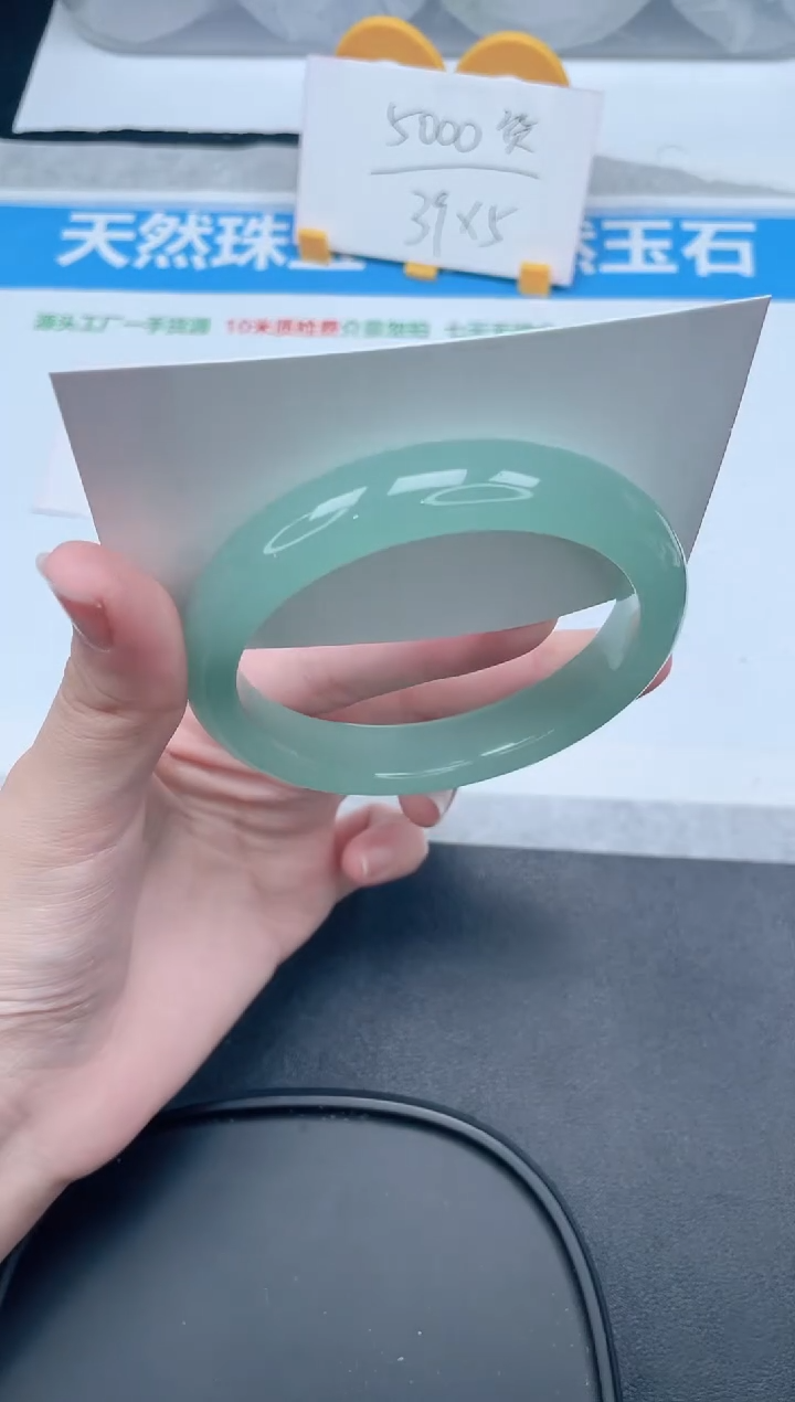 石英质玉手镯未镶嵌131-62