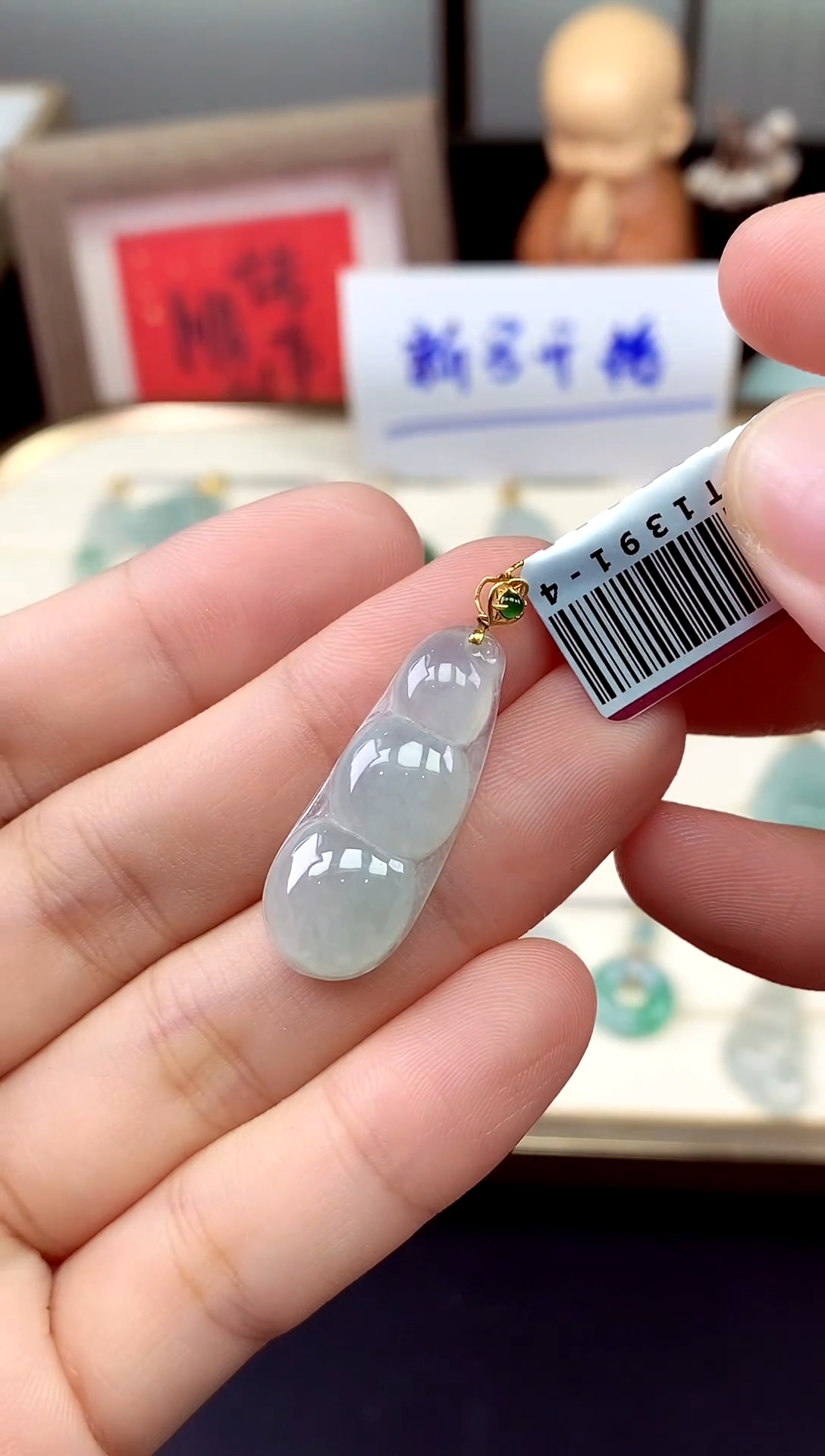 吊坠(不含链)18K金镶嵌翡翠豆子18K金扣镶嵌@@CMT