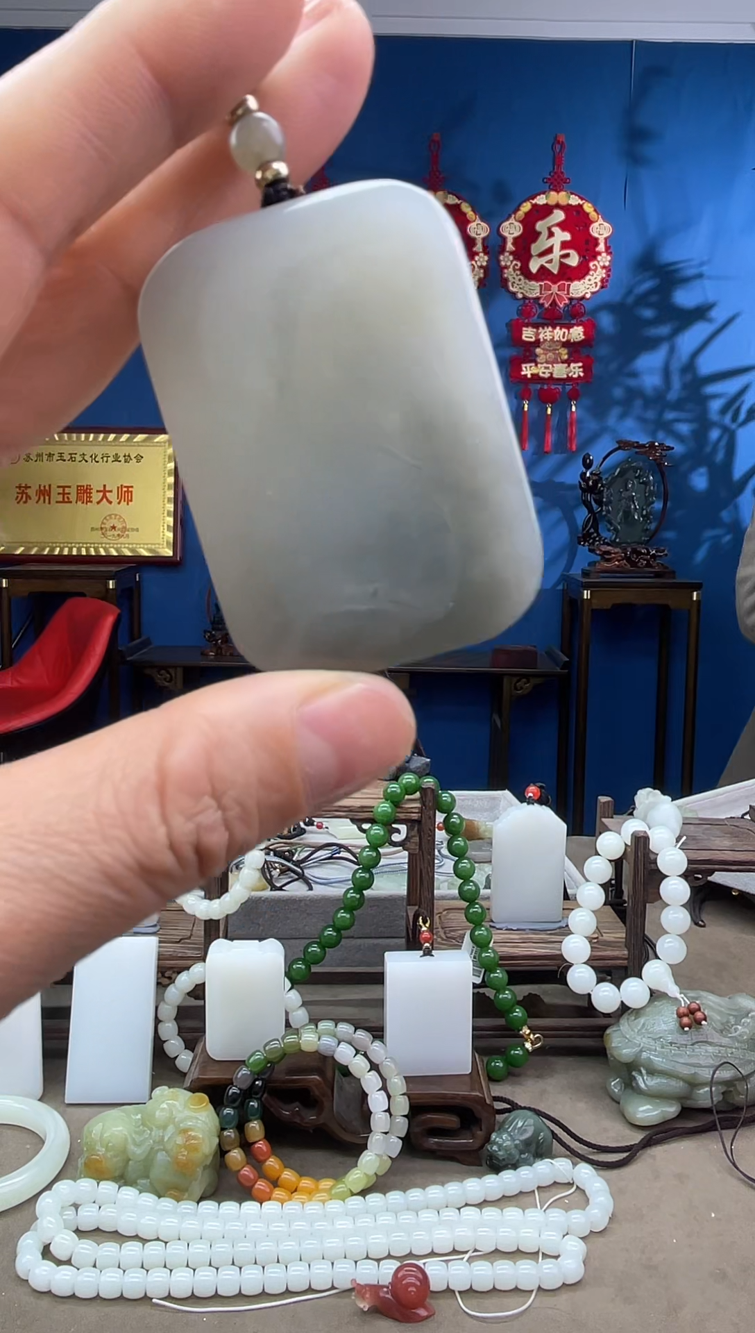 【闪购商品】和田玉颈饰未镶嵌1