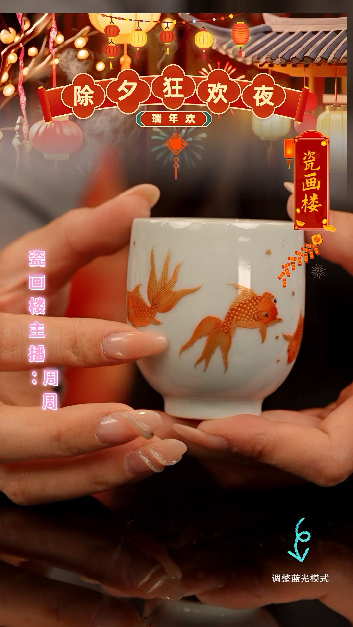 【闪购商品】瓷片瓷瓷瓷瓷瓷瓷瓷瓷瓷
