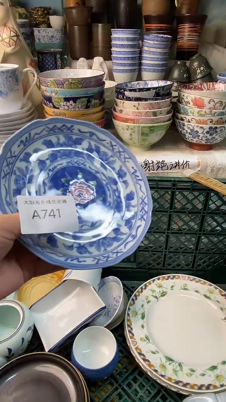 瓷片墨*感谢您一直以来的支持