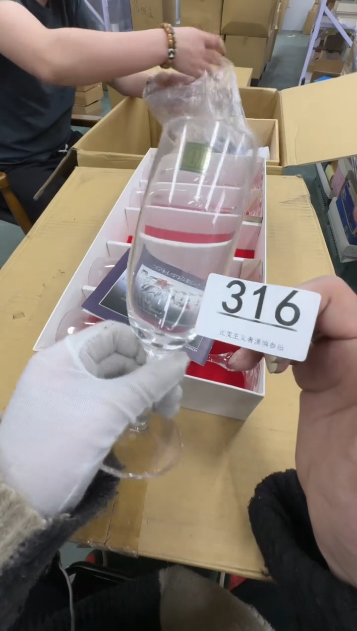 【闪购商品】瓷器瓷片茶具酒具316分