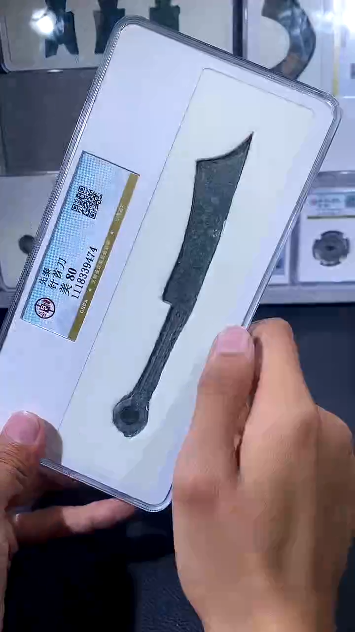 【闪购商品】铜琪珍 针首刀一枚