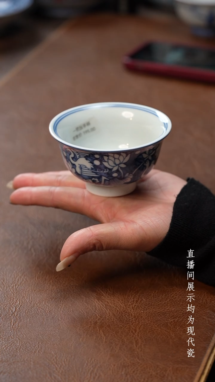 茶器茶器一鹭压手杯