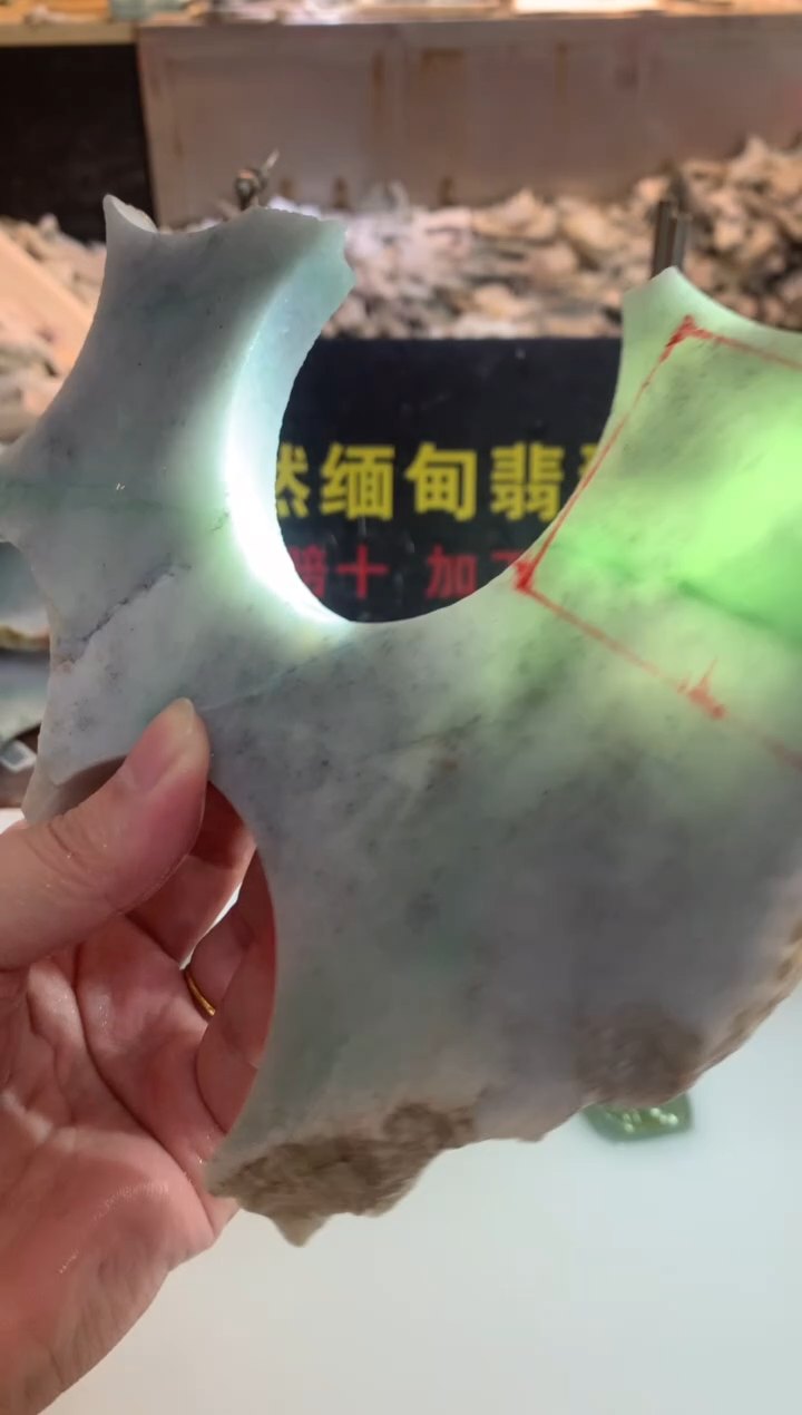 未镶嵌挂件翡翠0朱0翡翠珠宝105