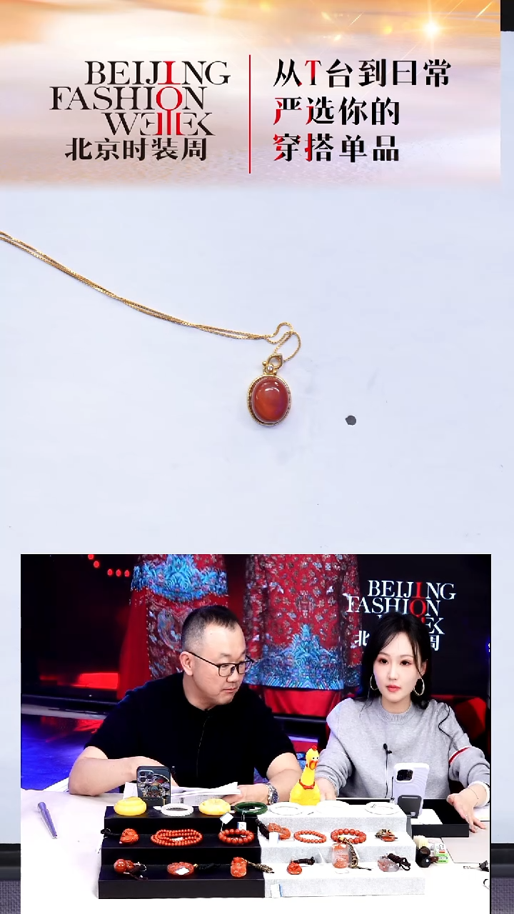 银S925镶嵌挂件南红玛瑙20251225FW431链坠（多样性发其一）