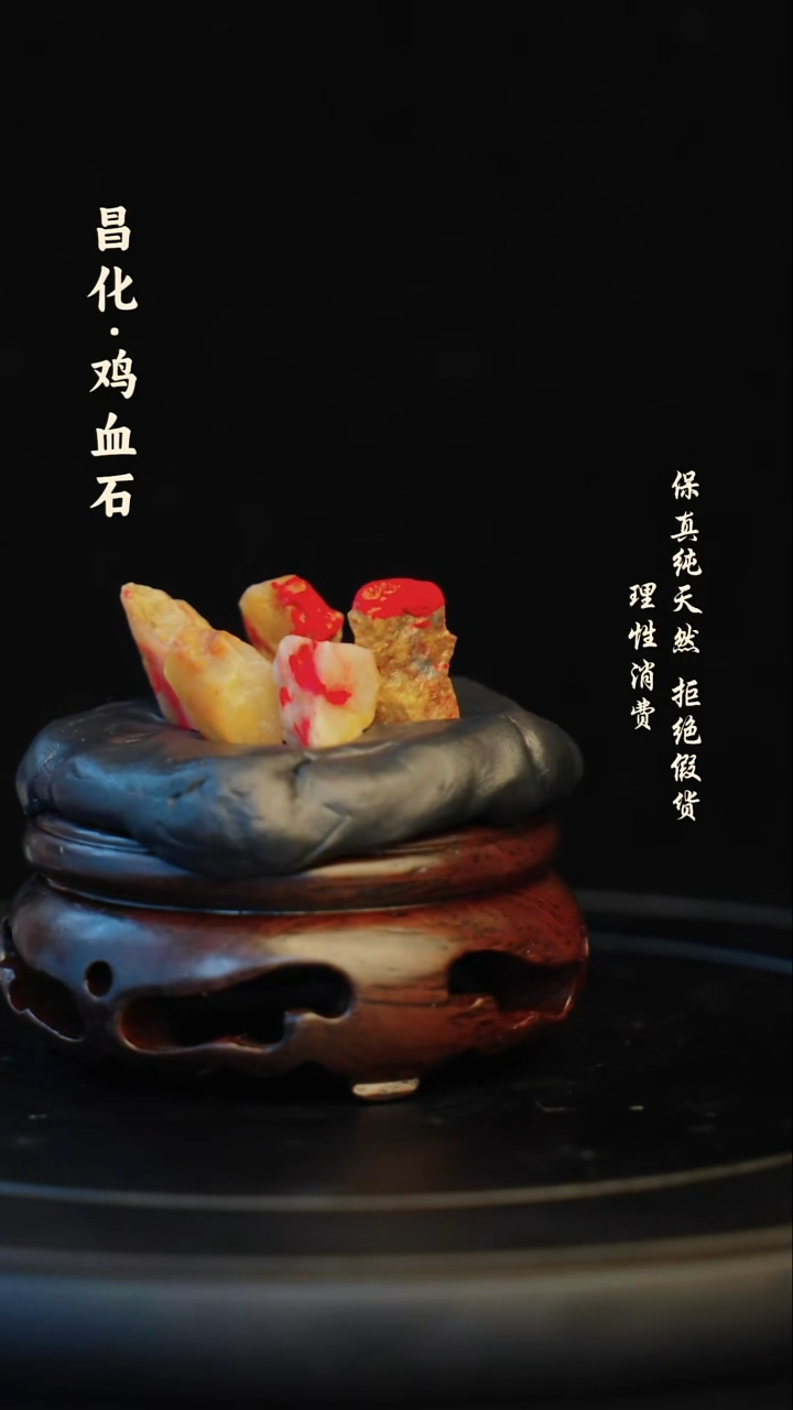 昌化石印石昌化石/青田石/一方纯天然印章石料