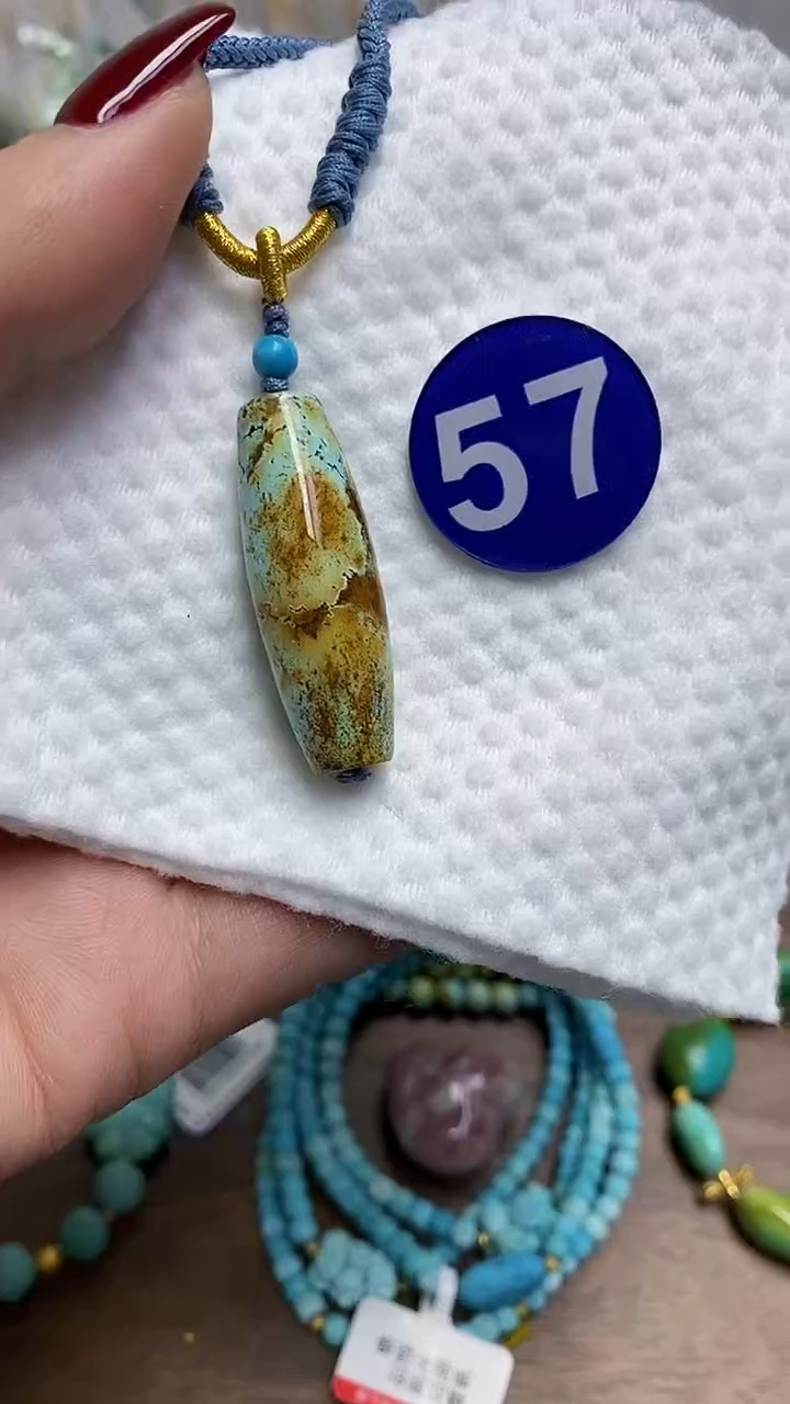 【闪购商品】绿松石项链未镶嵌57