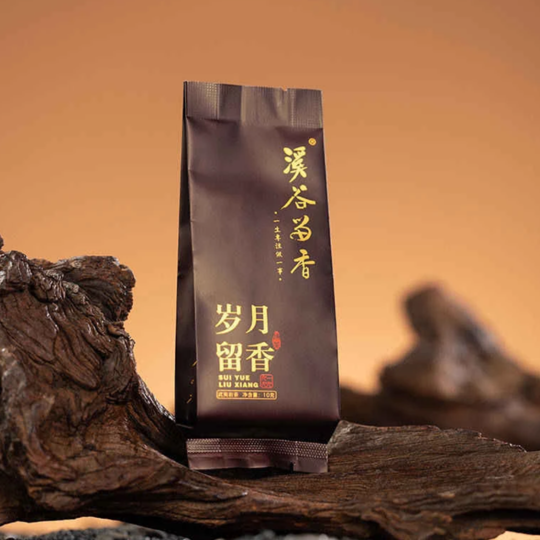溪谷留香岁月留香散炮正品武夷岩茶10g