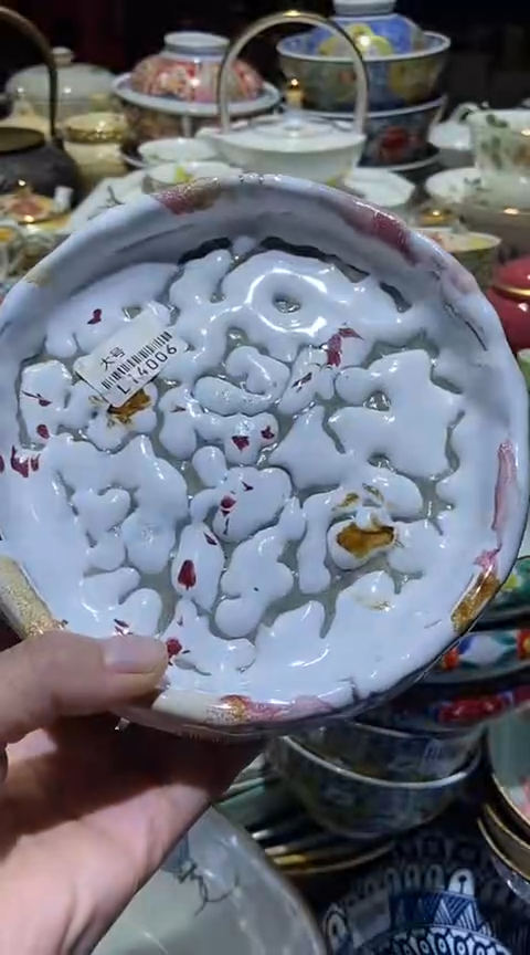 瓷片111111111111@@1