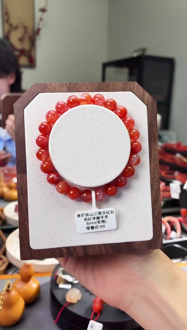 未镶嵌手串南红玛瑙GX680564原矿保山三眼井红白8m有瑕多样性发一