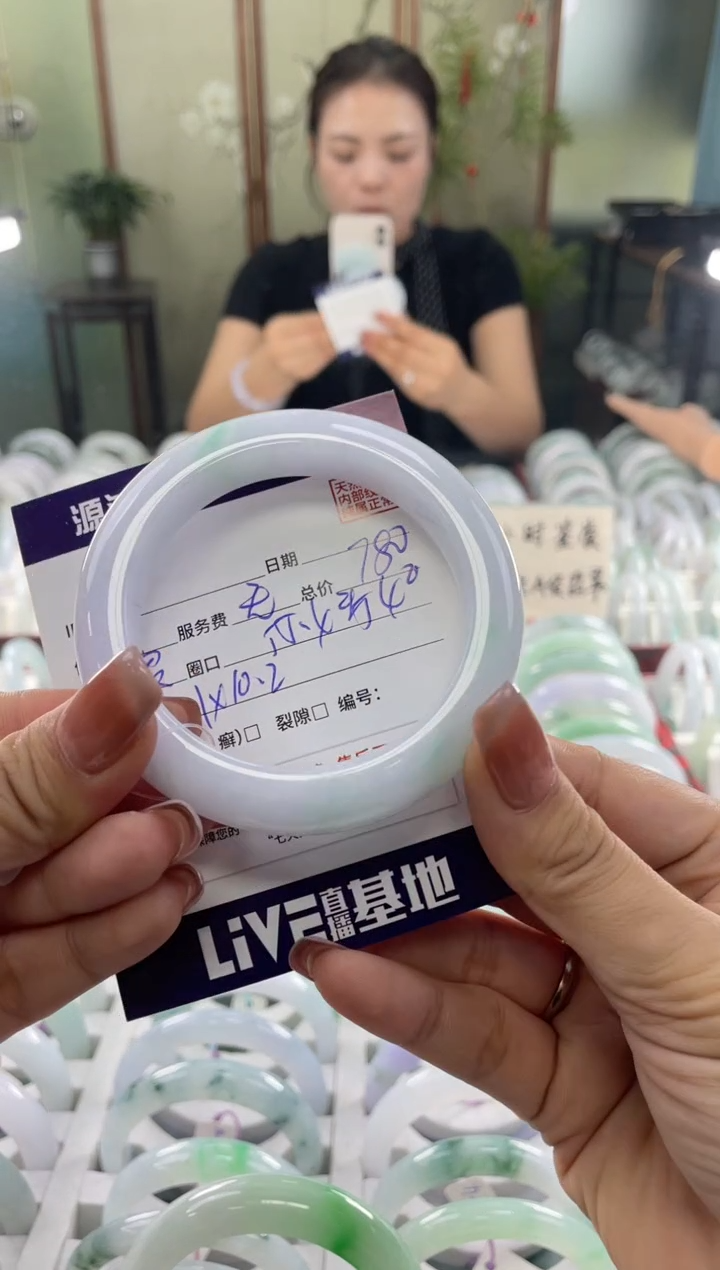 未镶嵌手镯翡翠11111111111111