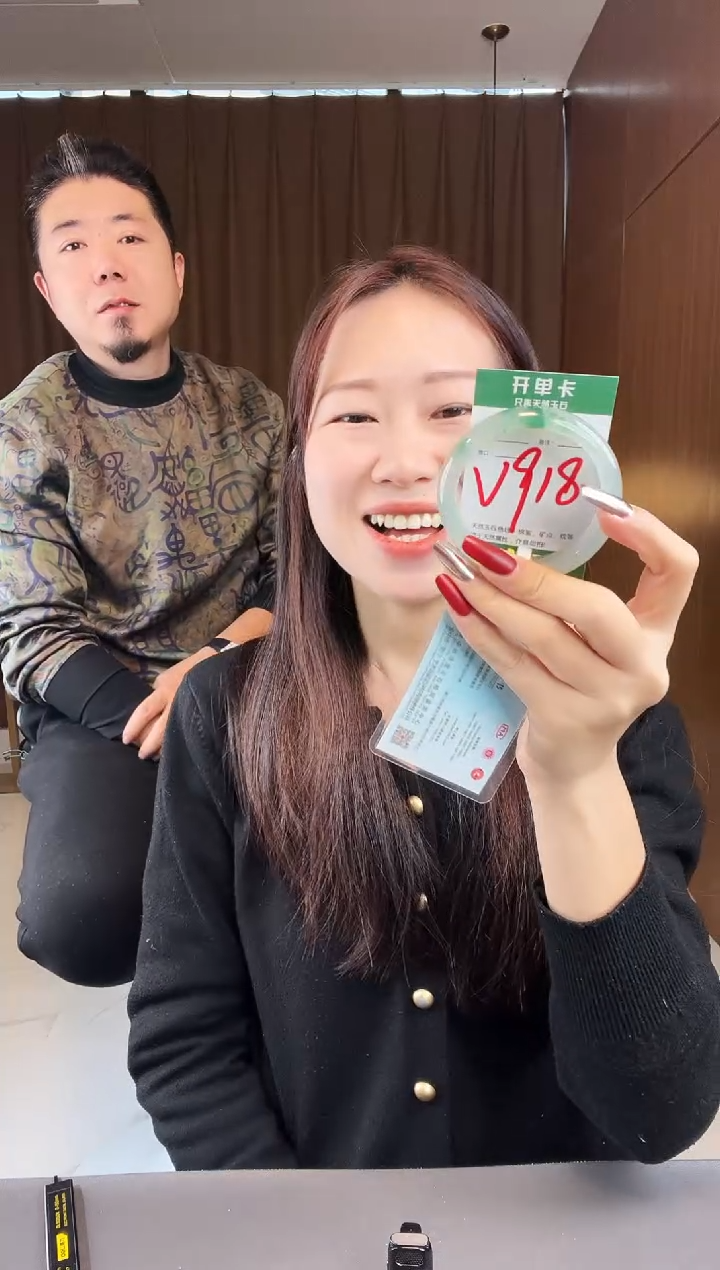 【闪购商品】石英质玉手镯未镶嵌非洲翠