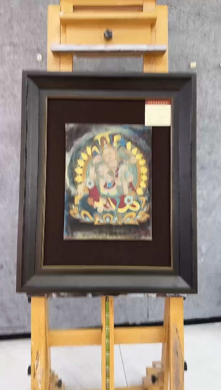 【闪购商品】国画天津人美-XDD-绘画