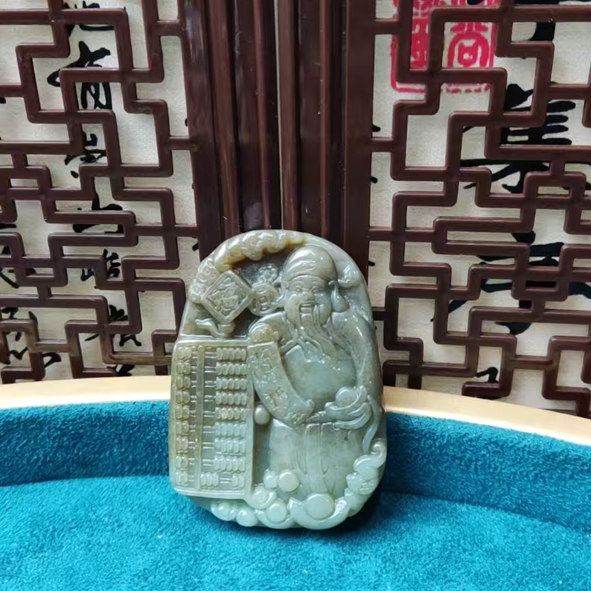 和田玉-----财神吊坠0730