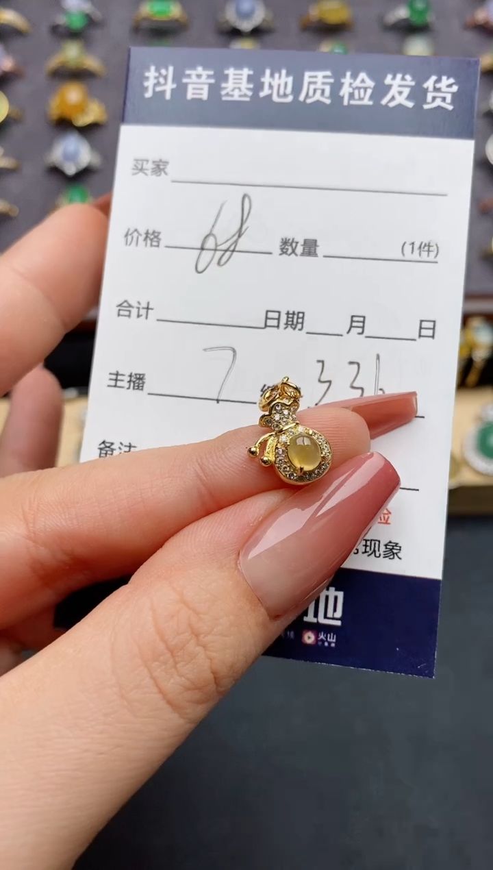 翡翠戒指银S925镶嵌...