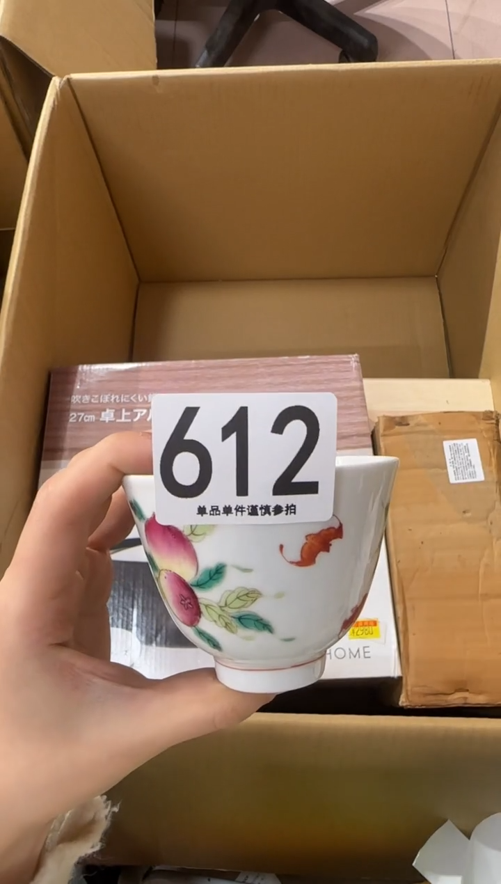 用****7612...中古產品謹慎參拍