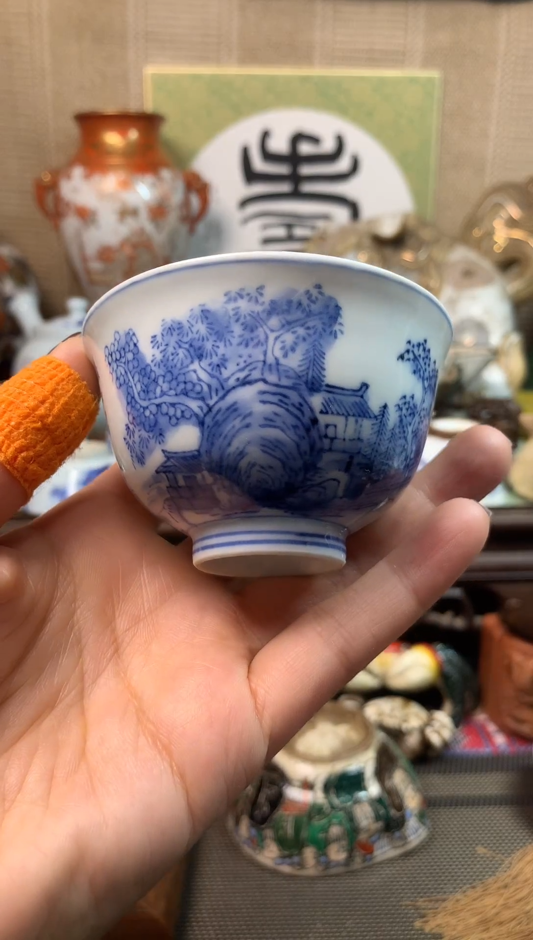 【闪购商品】四十八。。。。。