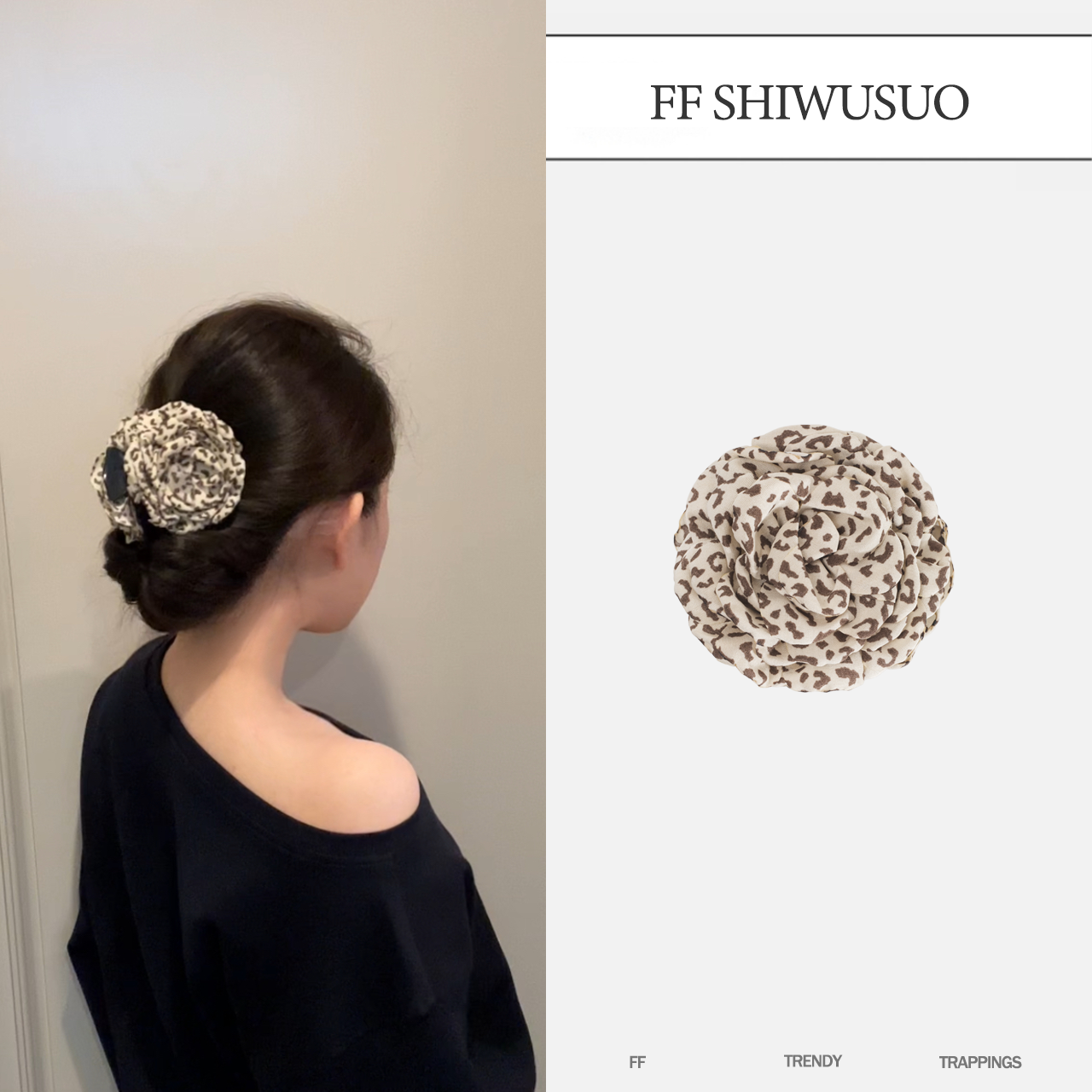 FF 经典豹纹花花发夹烧胶花瓣工艺复古百搭时尚气质显脸小发抓