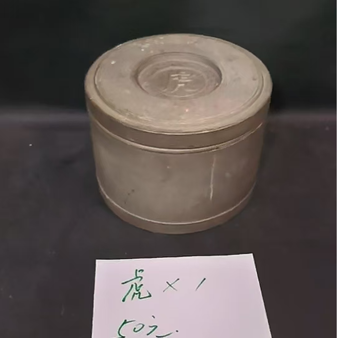 虎号 蛐蛐罐子 1只
