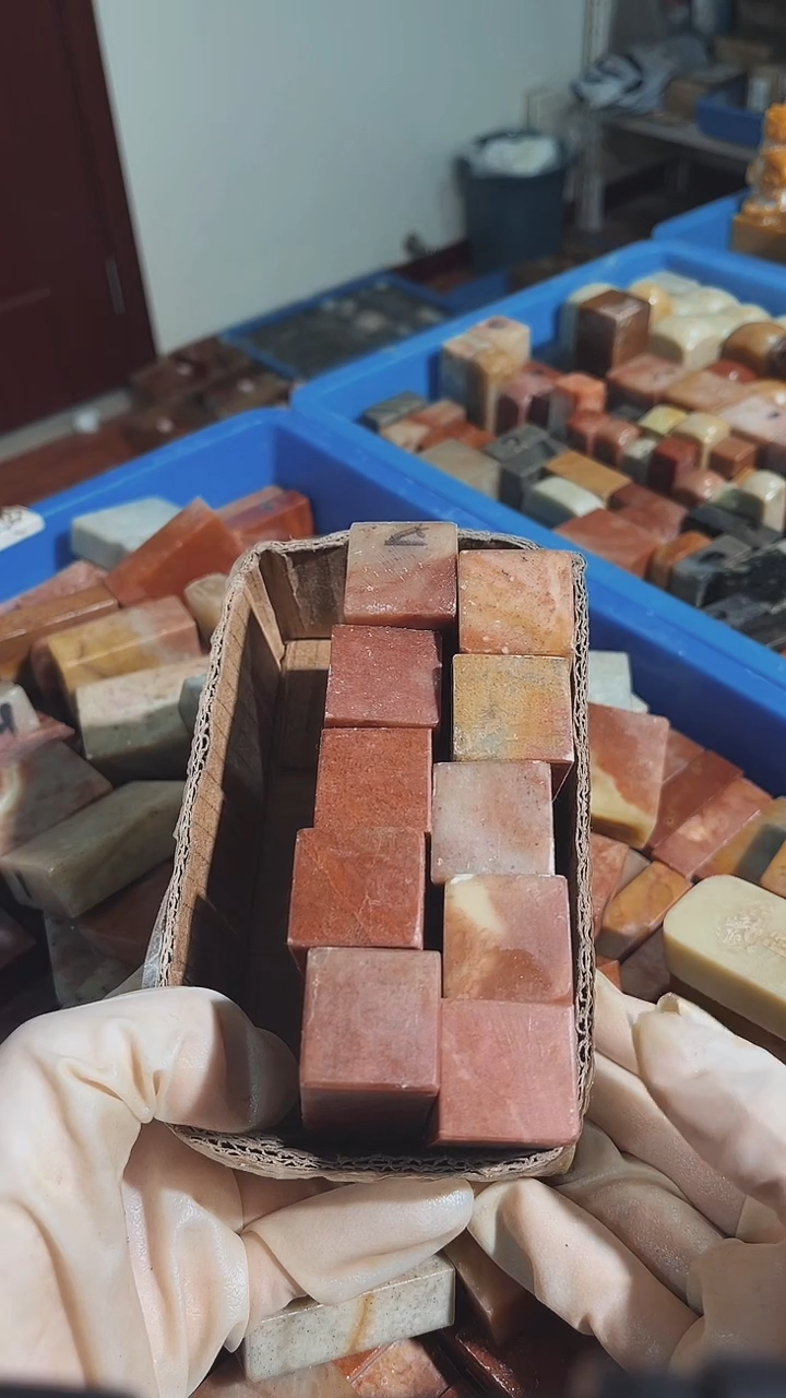 寿山石雨*瑕疵品不固定章料10方