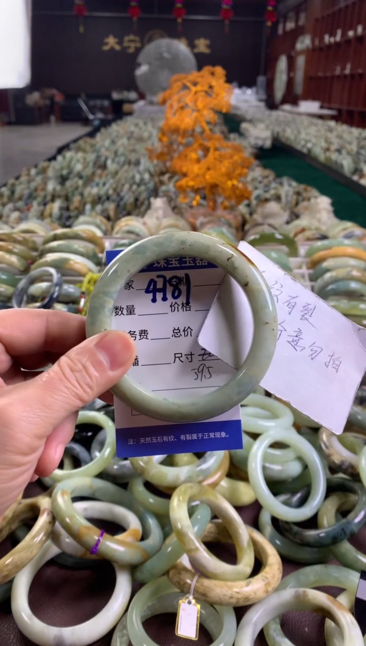 未镶嵌蛇纹石玉手镯4781