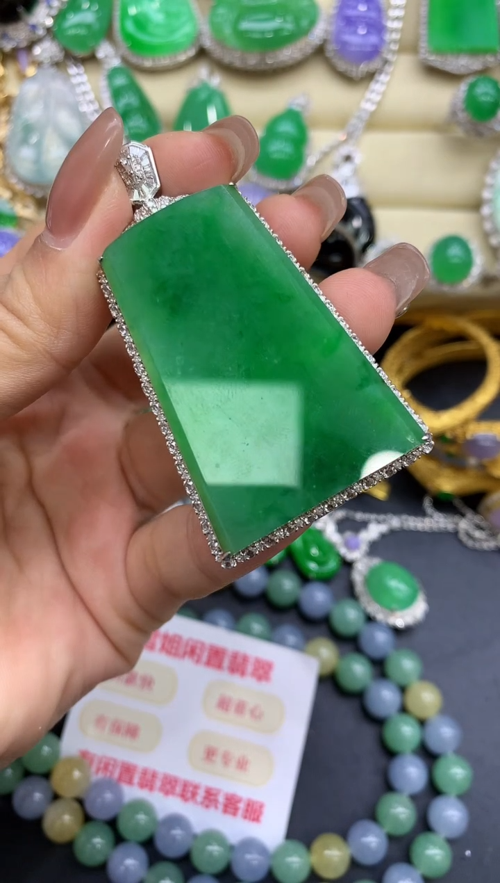 颈饰18K金镶嵌翡翠460-中国好珍宝