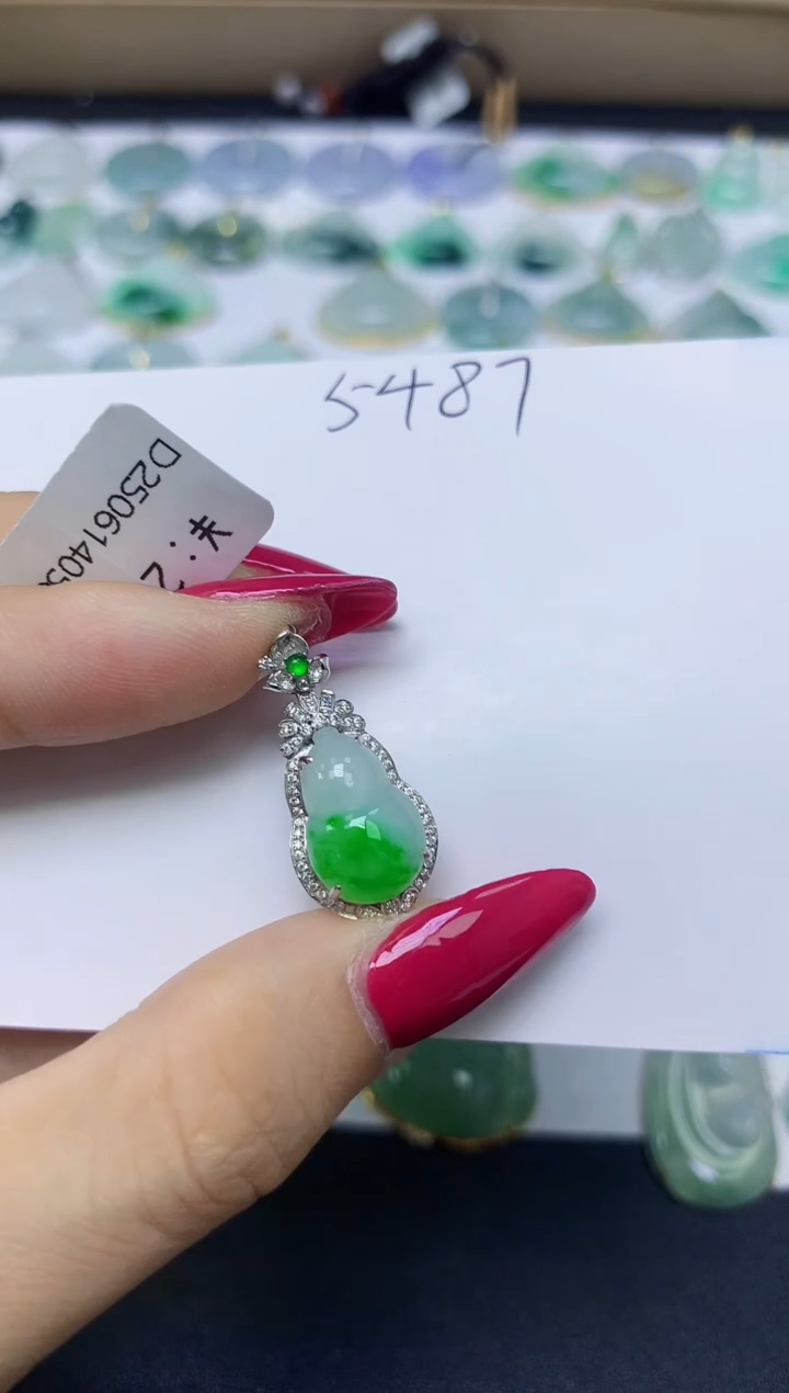 颈饰18K金镶嵌翡翠天然缅甸A货翡翠百元以上9元证书费自理