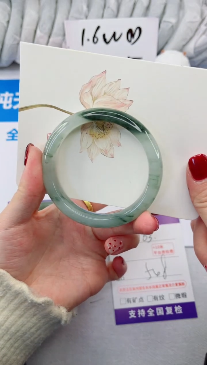 【闪购商品】石英质玉手镯合金62-54.8