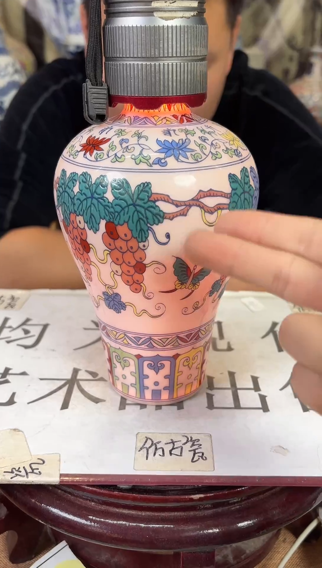 摆件现代艺陶瓷U227