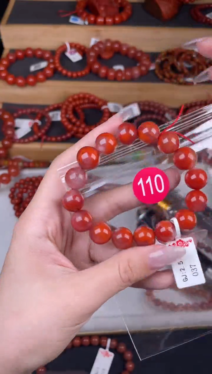 【闪购商品】南红玛瑙珠宝奇石未镶嵌110-12+