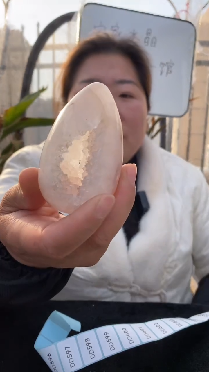 【闪购商品】玛瑙摆件未镶嵌玛瑙蛋D593