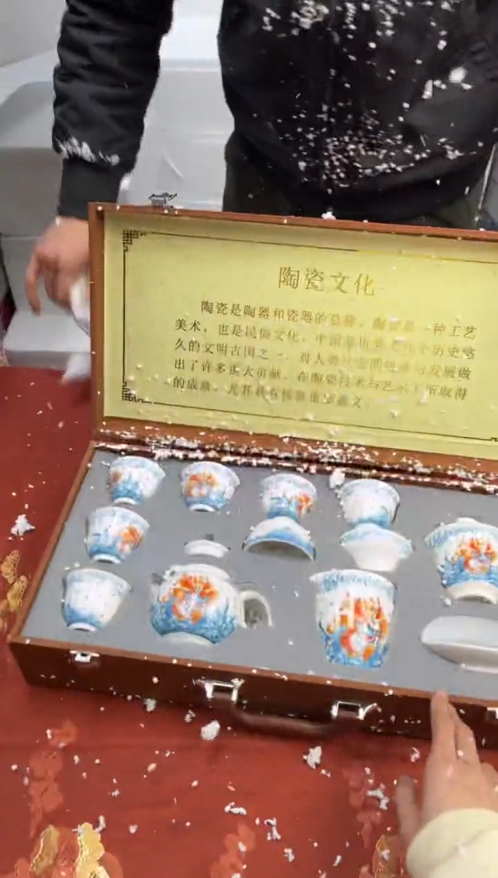 【闪购商品】寻茶造器商品链接@@@@@@@@
