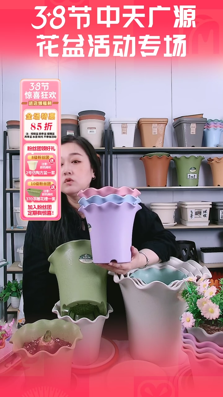 【闪购商品】树脂3套彩色5002