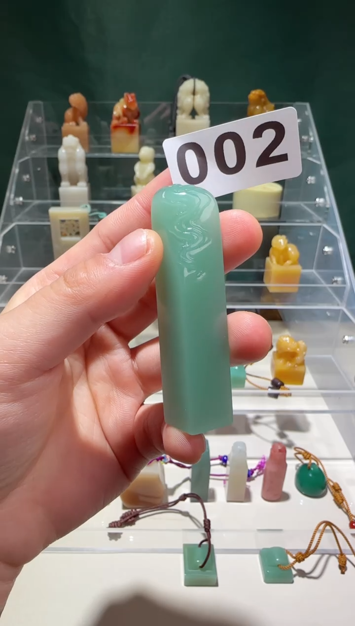 【闪购商品】寿山石印石SY石瓜草堂002