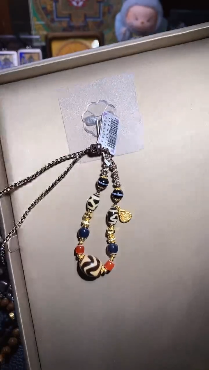 【闪购商品】玛瑙/玉髓颈饰未镶嵌X09896水纹项链