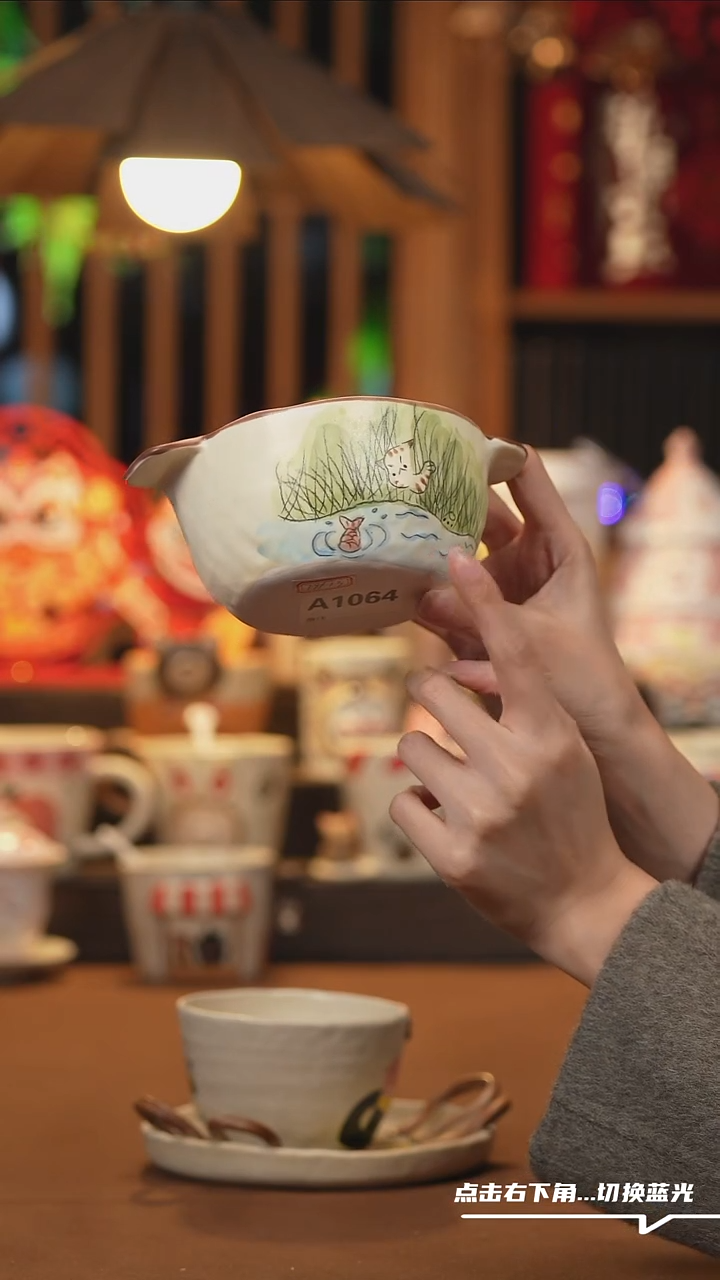 【闪购商品】杯子A1064创意手绘陶瓷水杯