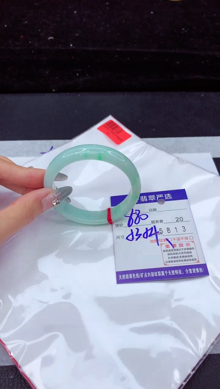 翡翠手镯未镶嵌111111111