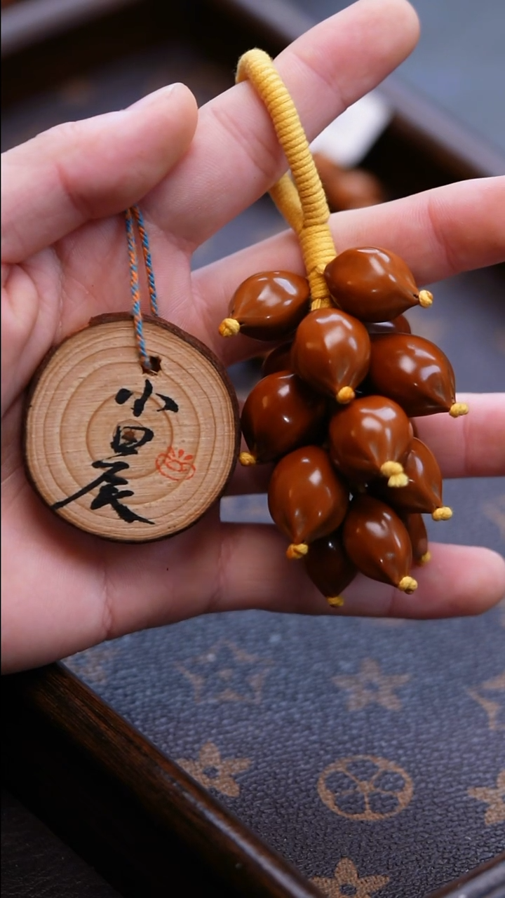 手串/手链橄榄核橄榄核