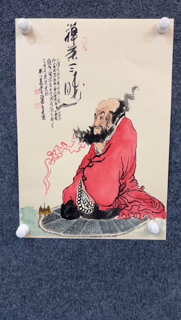 【闪购商品】国画1.15展馆-孙布衣诗堂裱-人物03