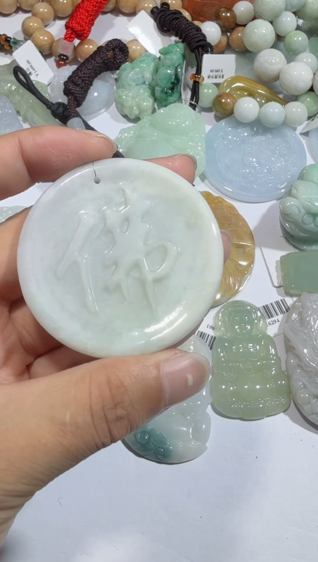 【闪购商品】翡翠吊坠(不含链)未镶嵌00001585