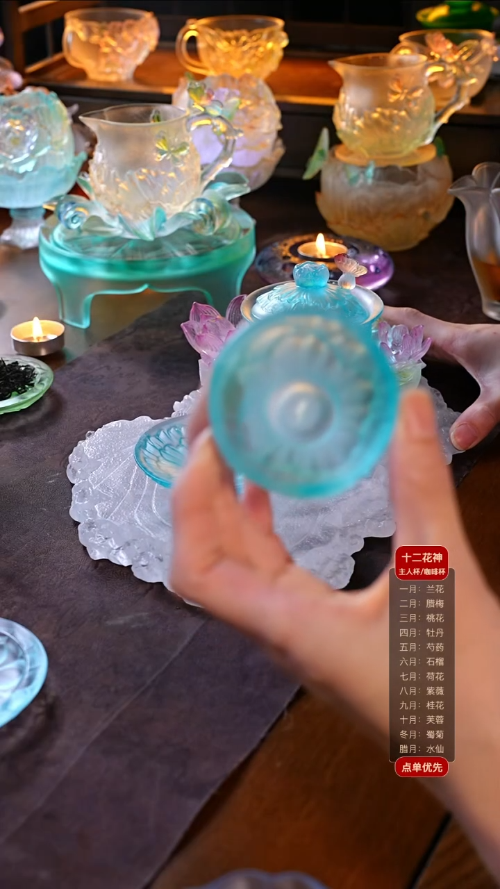 小*辉蝶蝶富贵主人杯1只