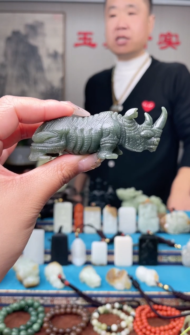 【闪购商品】和田玉挂件未镶嵌1