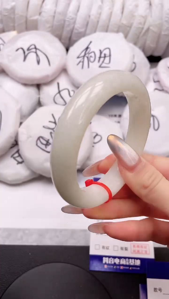 【闪购商品】和田玉手镯未镶嵌22L151-60