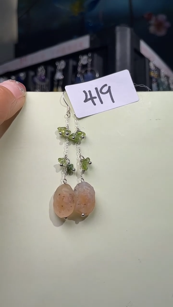 未镶嵌耳饰玛瑙/玉髓喜欢拍