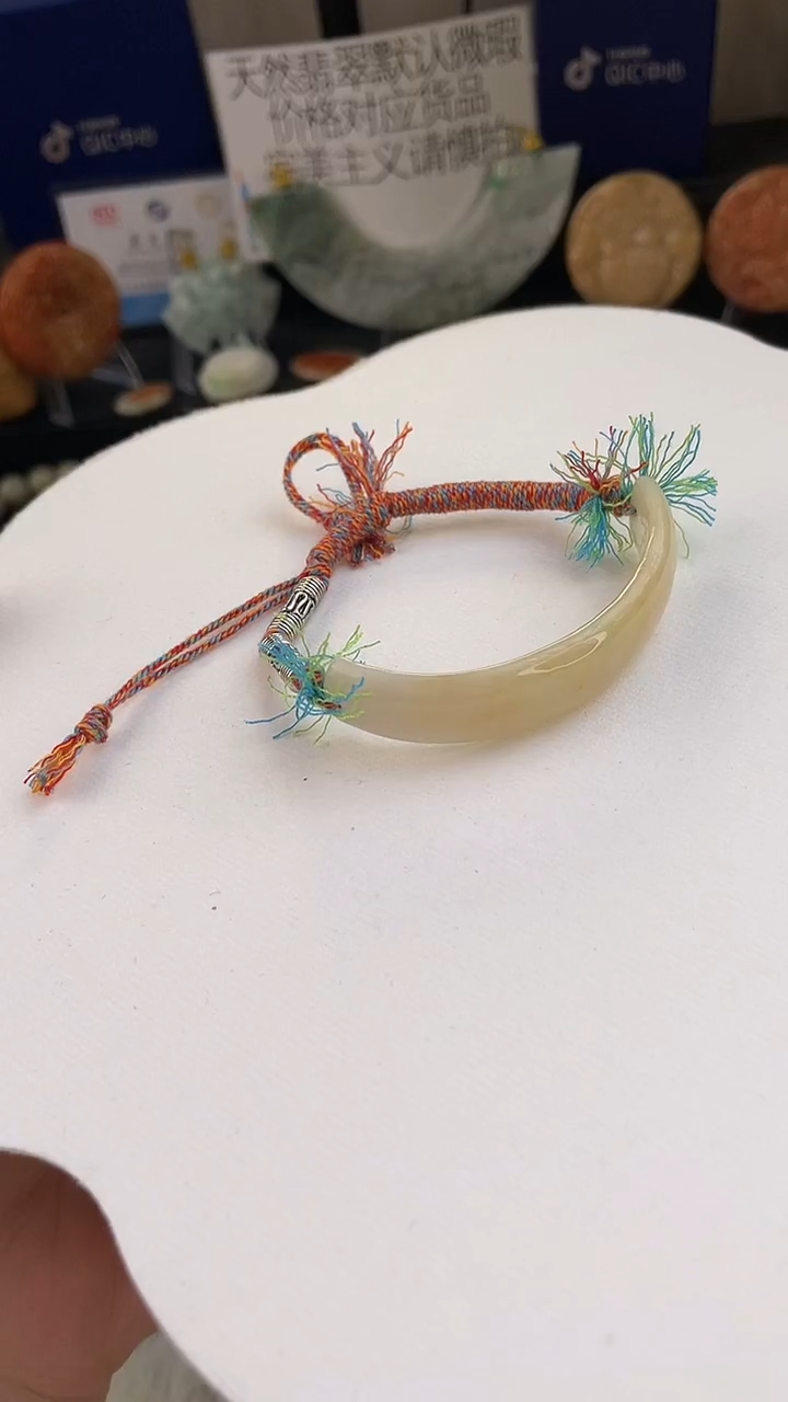 未镶嵌手链翡翠手工定制默认微瑕播介绍为准