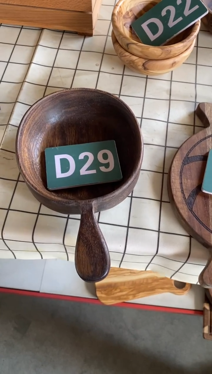 木闪购2025/7/1 D29