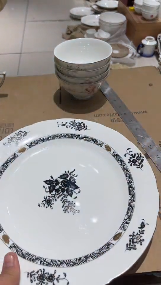 瓷10.75平微瑕隆达骨瓷